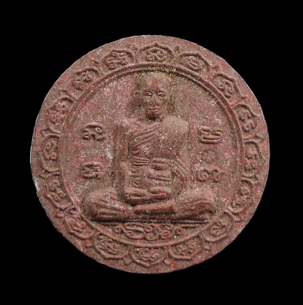 เคาะเดียว...พระเนื้อผง เมตตา บารมี หลวงพ่อรวย วัดตะโก///ก204