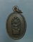 เหรียญเม็ดแตงนาคปรก หลังยันต์อุ ไม่ทราบที่     เคาะเดียวครับ