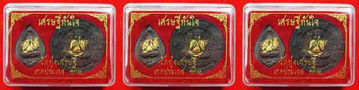 ***3 ชุด 6 องค์นิยม***พระปิดตารุ่นเศรษฐีทันใจเสาร์ห้า ปี ๕๓ หลวงพ่อเณร วัดทุ่งเศรษฐี