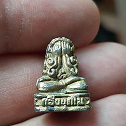 พระปิดตาอุตโม วัดใหม่ปิ่นเกลียว จ.นครปฐม