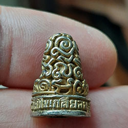 พระปิดตาอุตโม วัดใหม่ปิ่นเกลียว จ.นครปฐม