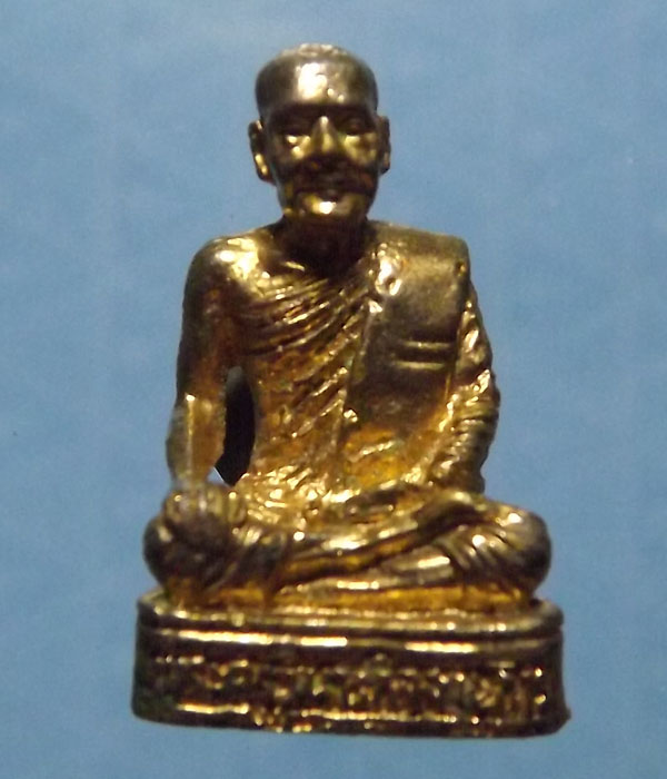 รูปหล่อ ลพ.ปาน รุ่นทองก้นเบ้า ลพ.ฤษีลิงดำ ปลุกเสก