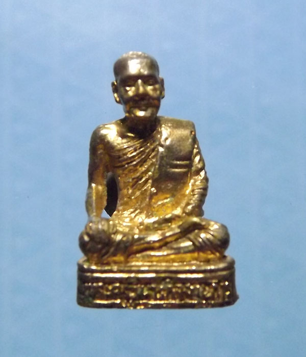 รูปหล่อ ลพ.ปาน รุ่นทองก้นเบ้า ลพ.ฤษีลิงดำ ปลุกเสก