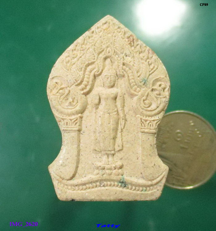 พระร่วง (ทรงพลพระร่วง) วัดพระปฐมเจดีย์ นครปฐม ปี2561