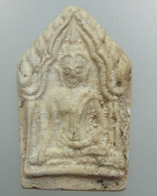 ๒๐ พระขุนแผนเนื้อดิน