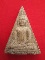 ***สายหลวงปู่ทิมไม่ควรพลาด***พระนางพญา วัดหัวถนนชลบุรี เนื้อว่าน ปี2518 หลวงปู่ทิมปลุกเสก
