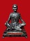 พระบูชากรมหลวงชุมพร (หมอพร) วัดช่องลม 2 อาจารย์จรัล ปลุกเสก พิมพ์นั่ง # 92