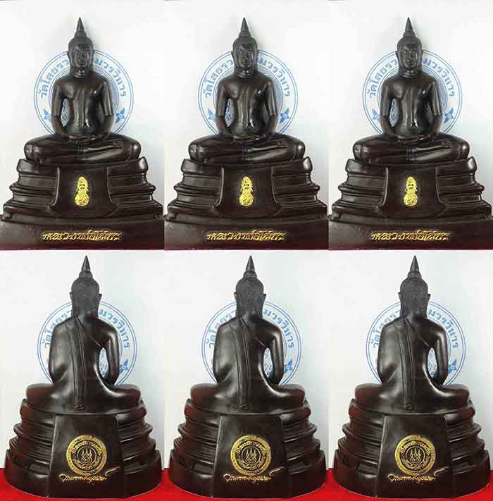 ***3 องค์***พระบูชา พระพุทธโสธร เนื้อเรซิ่นผสมแร่เหล็กน้ำพี้
