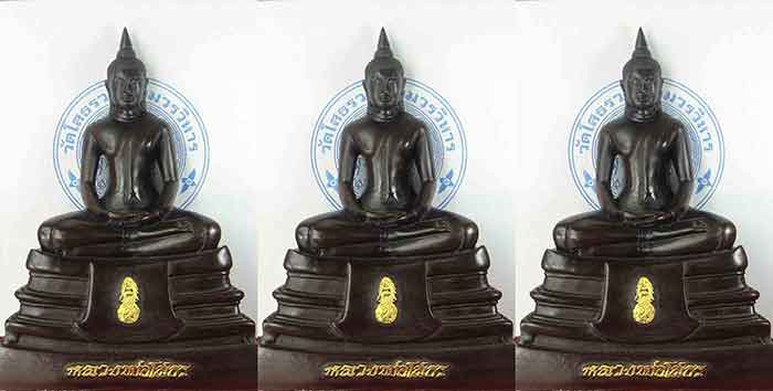 ***3 องค์***พระบูชา พระพุทธโสธร เนื้อเรซิ่นผสมแร่เหล็กน้ำพี้