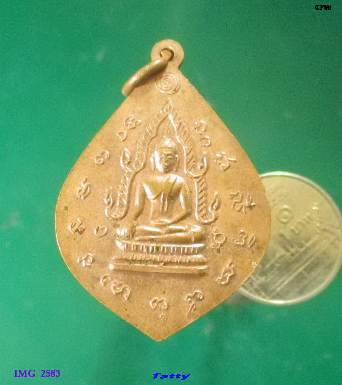 พระครูต๊ะ วัดเขาช่องพราน จ.ราชบุรี