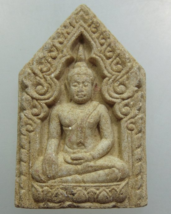 ๒๐ พระพุทธเนื้อผง