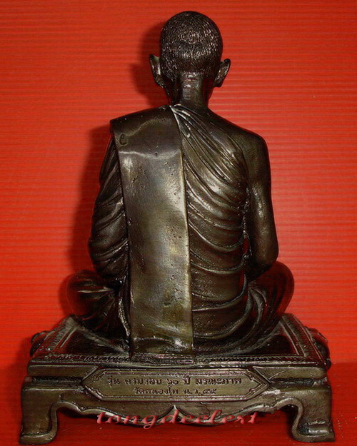 รูปหล่อบูชาหลวงพ่อเดิม วัดหนองโพ หน้าตัก 5 นิ้ว สวยมากค่ะ