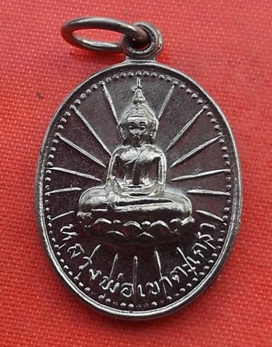 เริ่ม 10 บาท กับ เหรียญหลวงพ่อเขาตะเครา ปี๓๘ ....A974
