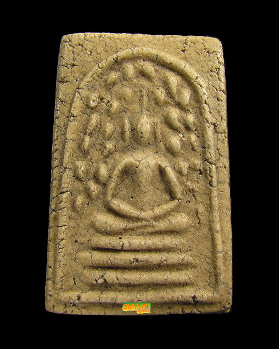 พระสมเด็จหลวงปู่นาค วัดระฆัง พิมพ์ปรกโพธิ์  ปี 2485  นิยม 