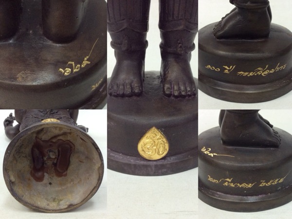 พระพิฆเนศ รุ่น100ปี กรมศิลปากร ปางยืนประทานพร ขนาดบูชา สูง10.5นิ้ว