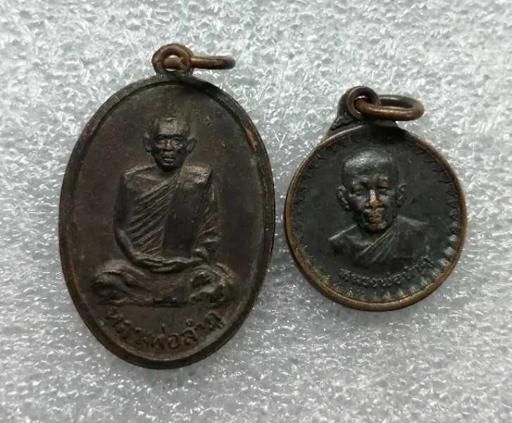เหรียญหลวงปู่ลำภูปี14+21สวยๆครับ