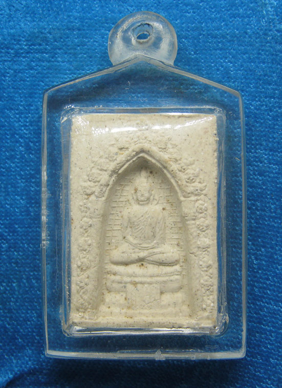 20 บาท พระไม่ทราบที่ f4