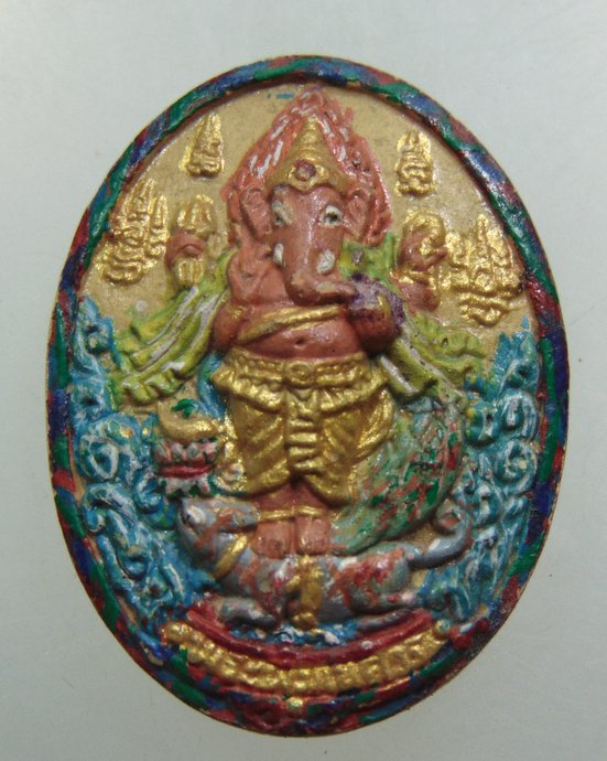 พระพิฆเนศ วัดหน้าพระเมรุฯ เนื้อผง