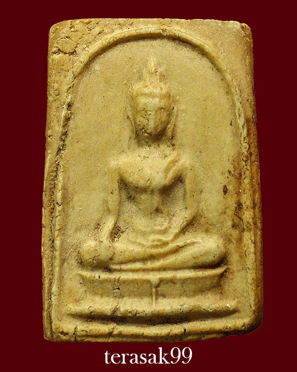 พระสมเด็จอู่ทอง ถอดพิมพ์ หลวงพ่อกวย วัดโฆสิตาราม จ.ชัยนาท 