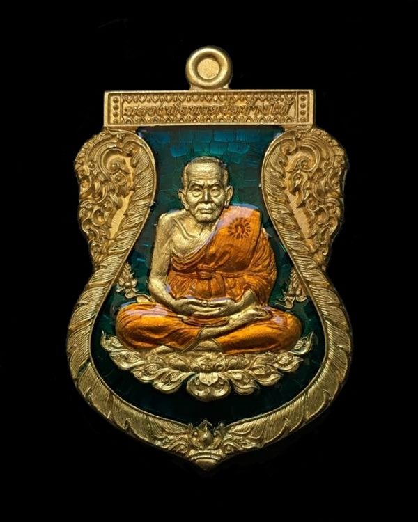 เหรียญหลวงปู่ทวด พ่อท่านเขียว รุ่นฉลอง ๗ รอบ จากชุด กก. เนื้อทองทิพย์ลงยาสีน้ำเงินจีวรเหลือง เลข ๒๗๙