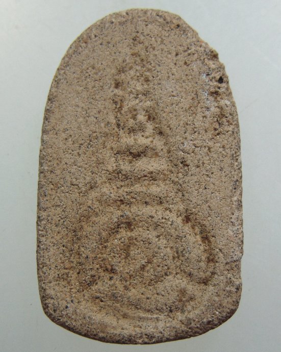พระนาคปรก วัดพระธาตุพนม