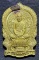 ++เหรียญนั่งพาน รุ่น ชนะมาร เนื้อทองเหลือง แจกกรรมการ หลวงพ่อรวย วัดตะโก อยุธยา ++
