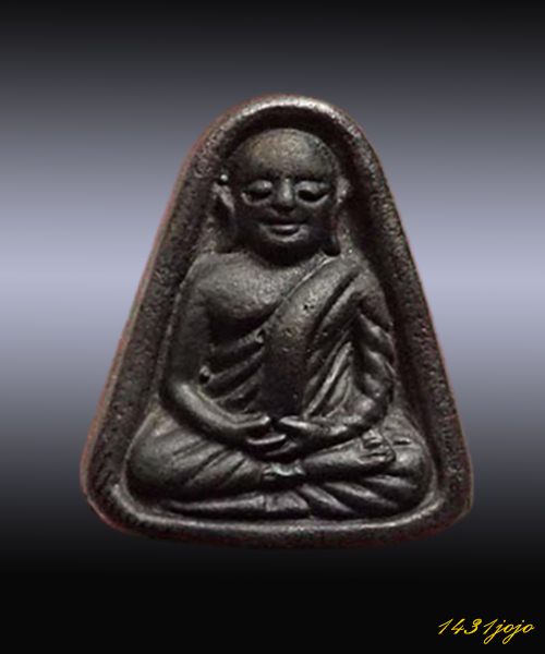  เหรียญหล่อจอบเล็ก ลพ.เงิน วัดบางคลาน รุ่น"พระธรรมปิฎก ๖๑" (พิธีปลุกเสกวัดสุทัศน์ - วัดบางคลาน) ป