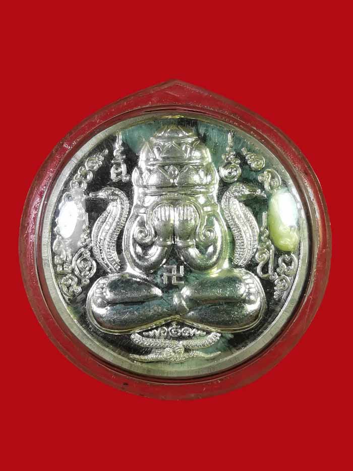 พระปิดตาพังพะกาฬ รุ่นมงคลชีวิต วัดรวก จ.นนทบุรี ปี 2549 เนื้อเงิน # 100