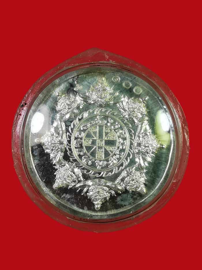 พระปิดตาพังพะกาฬ รุ่นมงคลชีวิต วัดรวก จ.นนทบุรี ปี 2549 เนื้อเงิน # 100