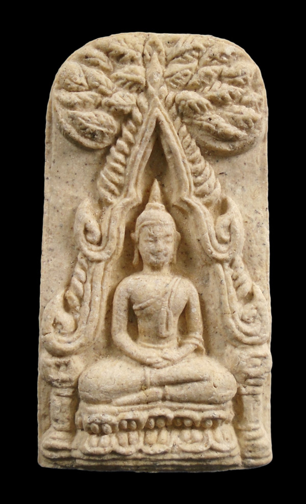 30บาท...พระนางตรา 80 ปี พระบรมธาตุ จ.นครศรีธรรมราช///ก252