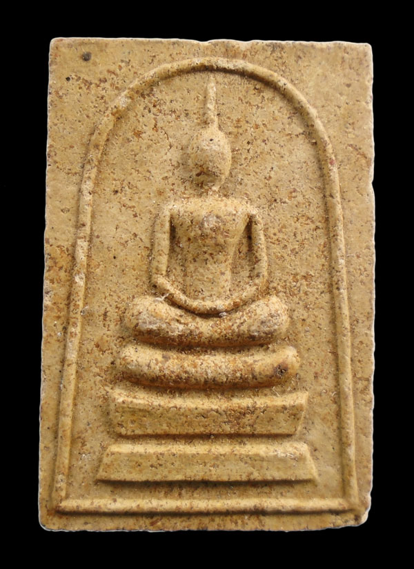 30บาท...พระสมเด็จภูธร หลังยันต์ วัดป่าภูธรพิทักษ์ จ สกลนคร///ก254
