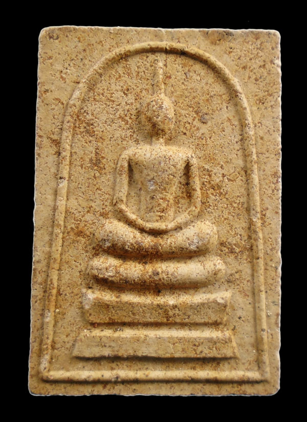 30บาท...พระสมเด็จภูธร หลังยันต์ วัดป่าภูธรพิทักษ์ จ สกลนคร///ก255