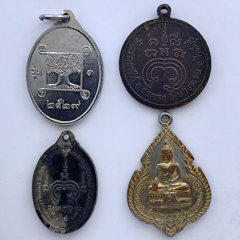 เหรียญพระเครื่อง จังหวัดสิงห์บุรี ได้ทั้งชุดรวม 8 องค์
