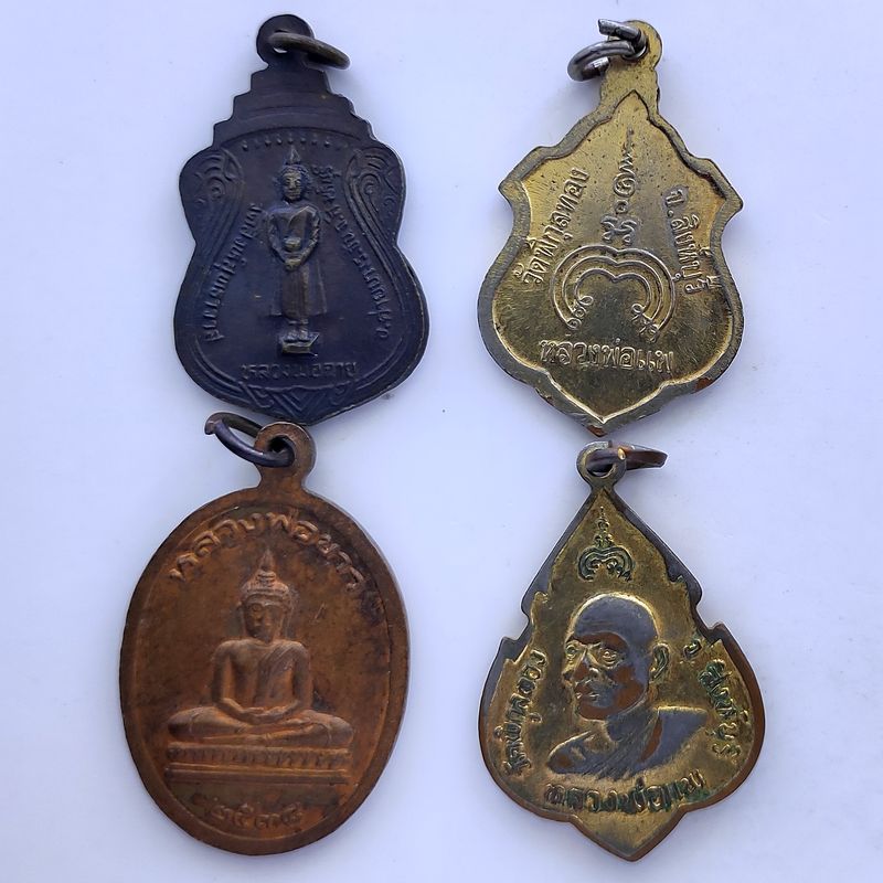เหรียญพระเครื่อง จังหวัดสิงห์บุรี ได้ทั้งชุดรวม 8 องค์