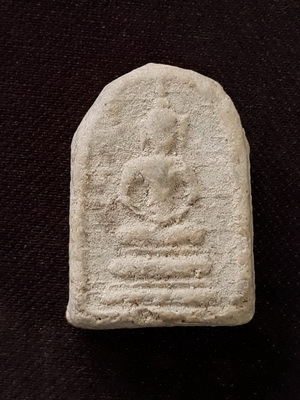 พระกรุวัดบึงพระยาสุเรนทร์ พิมพ์เล็บมือฟอร์มสวยเดิมเก่าหลังจารน่าสะสมครับ