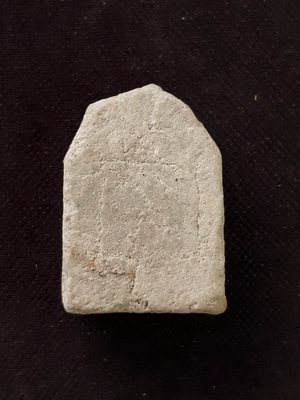 พระกรุวัดบึงพระยาสุเรนทร์ พิมพ์เล็บมือฟอร์มสวยเดิมเก่าหลังจารน่าสะสมครับ