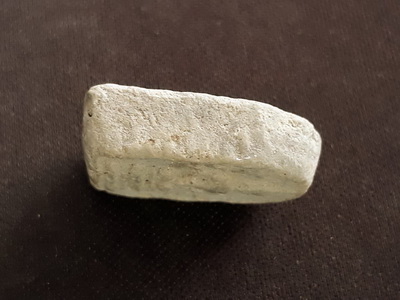 พระกรุวัดบึงพระยาสุเรนทร์ พิมพ์เล็บมือฟอร์มสวยเดิมเก่าหลังจารน่าสะสมครับ