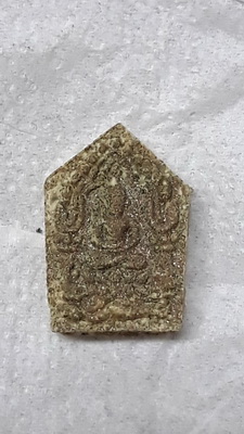 ขุนแผนมหาปราบ เนื้อกระยาสารท ปลุกเสกหลายพิธี พิธีสุดท้าย บรรจุหัวใจหลวงปู่ทิม ที่วัดละหารไร่ครับ