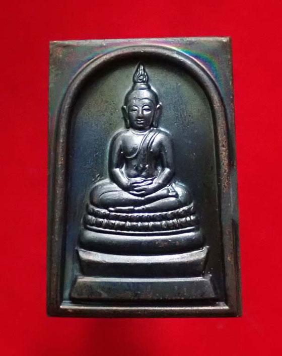 เหรียญสมเด็จพระพุทธนวมหาราชายุจฉับปริวัตนมงคล ในหลวงครบ 6 รอบ ปี2542 พระบรมราชินีนาถ เสด็จฯแทนพระองค