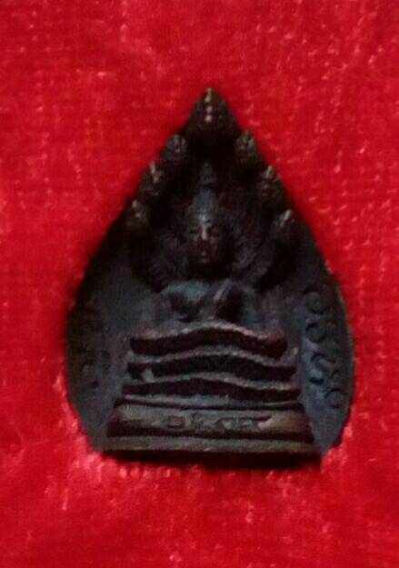 สมเด็จพระนาคปรก พิมพ์ใบโพธิ์ เนื้อนวะโลหะ วัดบวรนิเวศวหาร พ.ศ.๒๕๓๙