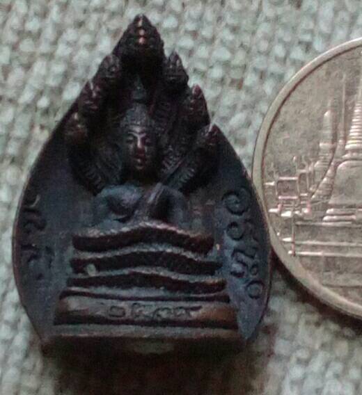 สมเด็จพระนาคปรก พิมพ์ใบโพธิ์ เนื้อนวะโลหะ วัดบวรนิเวศวหาร พ.ศ.๒๕๓๙