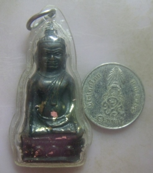 **วัดใจ**พระหูยาน จปร. รุ่นปืนแตก วัดราชบพิธ ปี๒๕๑๓ (ในหลวงทรงเสด็จเททองในพิธี)**ประสบการณ์ดี เลี่ยม