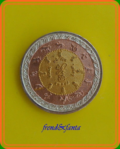 จตุคามรามเทพ เนื้อเงินลงยา ไม่ทราบที่ เส้นผ่าศูนย์กลาง 1.1 เซ็นติเมตร
