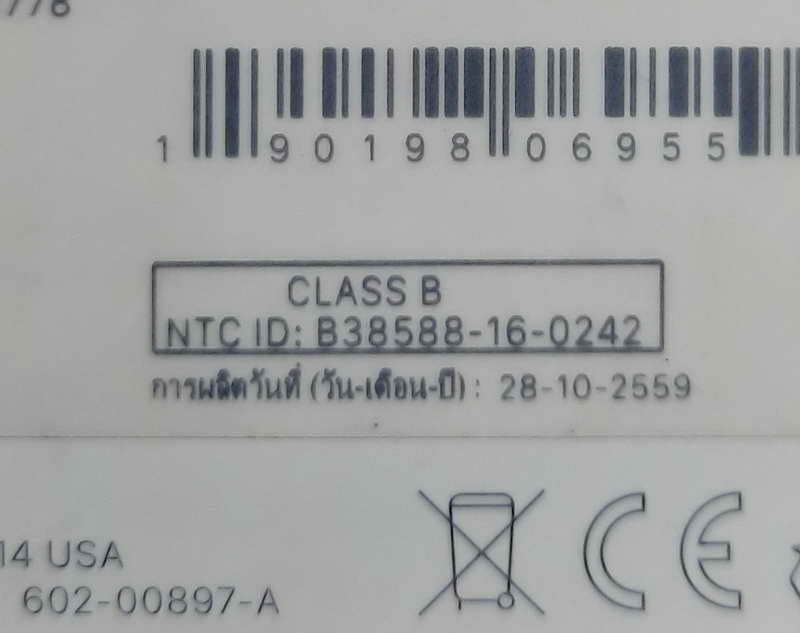 iPhone 7 128GB อุปกรณ์สายขาร์จ หูฟังของแท้ใหม่เอี่ยมสภาพนางฟ้า พร้อมกล่องเดิมๆ