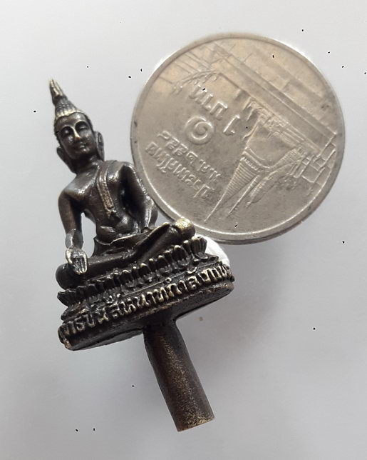 " พระยอดธงชัย พุทธชินสีหนาทกำลังแผ่นดิน ปี 2541 "