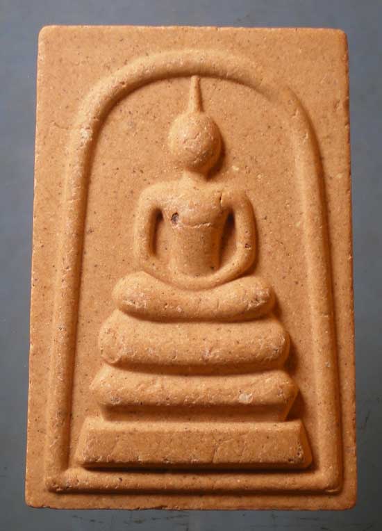 สมเด็จ ระฆังคู่ เจ้าคุณเที่ยง วัดระฆัง