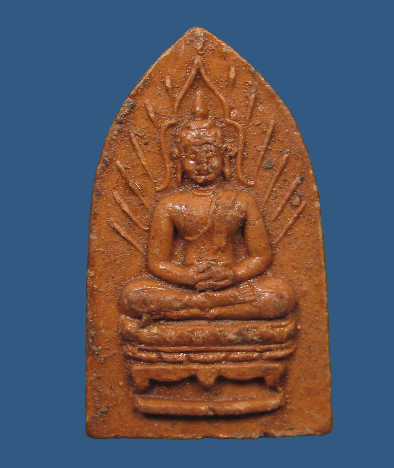 พระพิมพ์ปางสมาธิ หลวงปู่คำพันธ์ วัดธาตุมหาชัย จ.นครพนม 