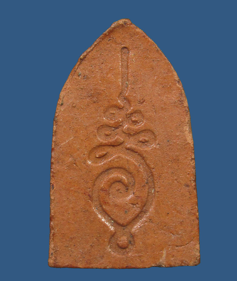 พระพิมพ์ปางสมาธิ หลวงปู่คำพันธ์ วัดธาตุมหาชัย จ.นครพนม 