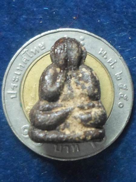 วัดธาตุมหาฃัย นครพนม พระปิดตาเนื้อดินเก้าบัง หลวงปูคำพันธ์ โฆสปัญโญ 9 สังเวชนีญ์สถาน  ปี 2537 