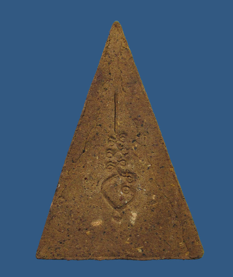 นางพญา หลวงปู่คำพันธ์  วัดธาตุมหาชัย  จ.นครพนม